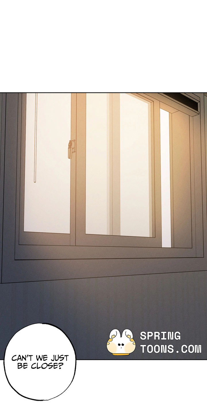 Read Urakata!! chapter 42 image 80 on Lezhin