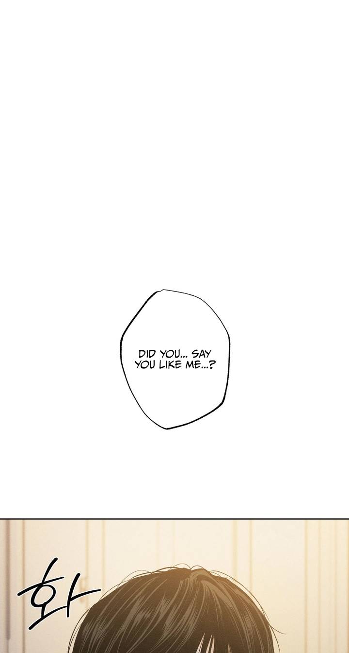 Read Urakata!! chapter 43 image 1 on Lezhin