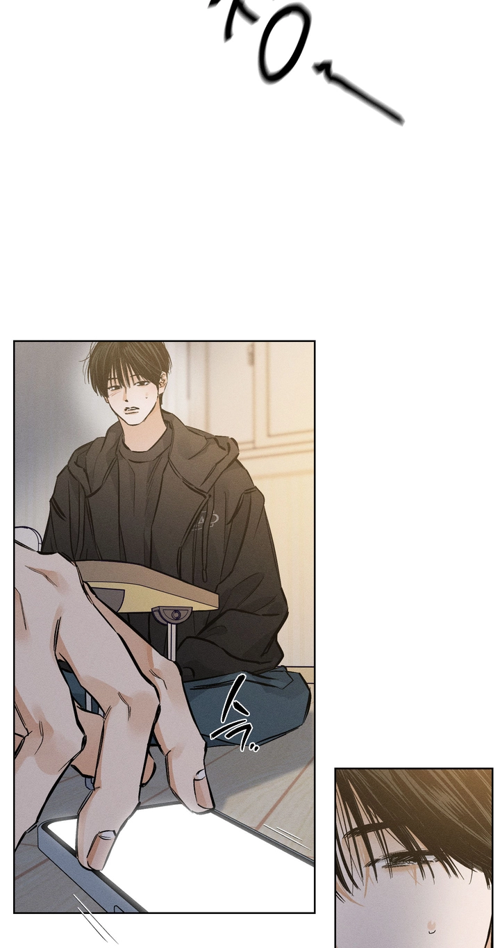 Read Urakata!! chapter 43 image 13 on Lezhin