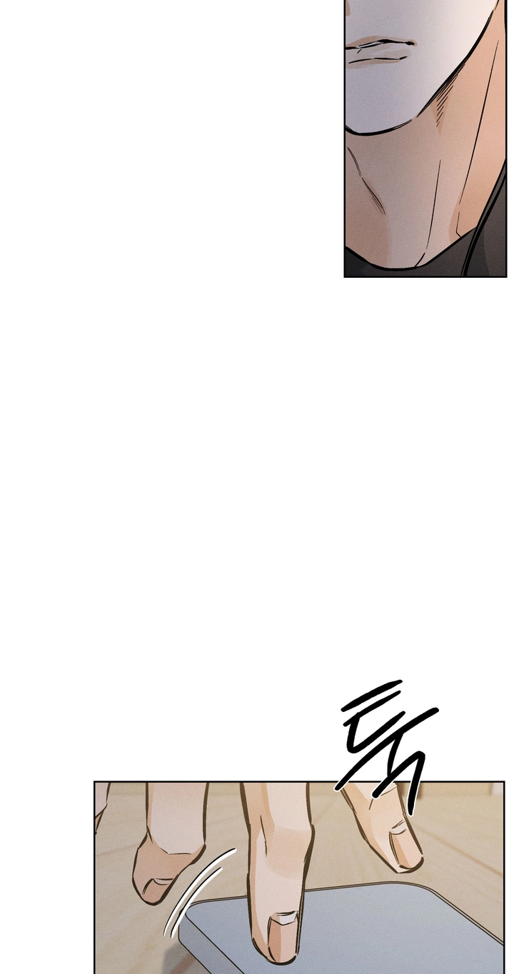 Read Urakata!! chapter 43 image 14 on Lezhin