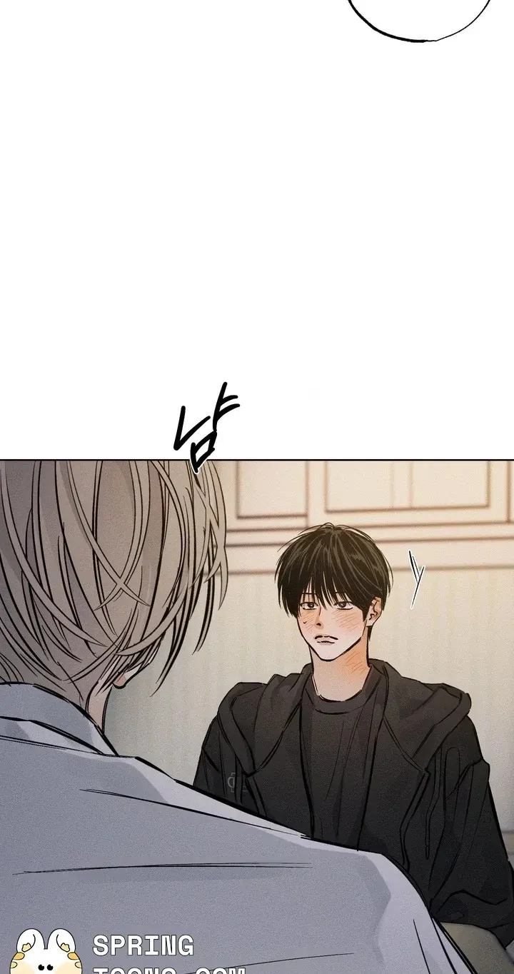 Read Urakata!! chapter 43 image 19 on Lezhin