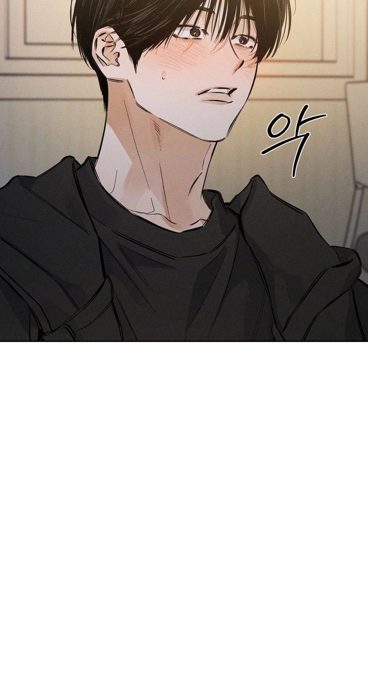 Read Urakata!! chapter 43 image 2 on Lezhin