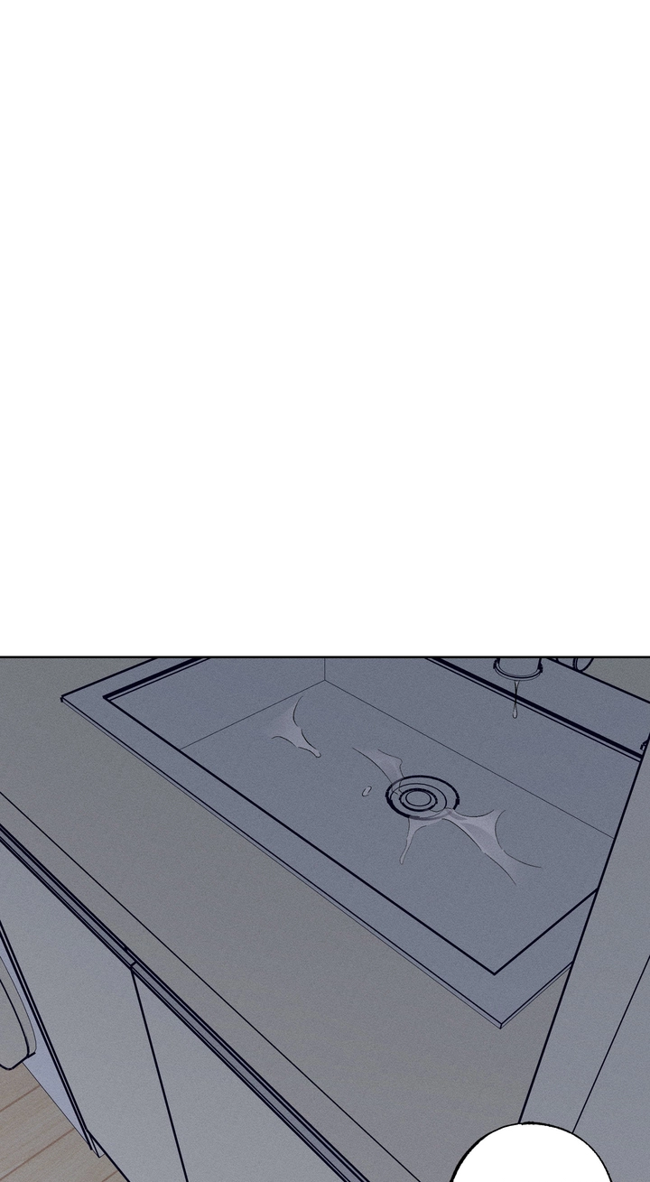Read Urakata!! chapter 43 image 23 on Lezhin