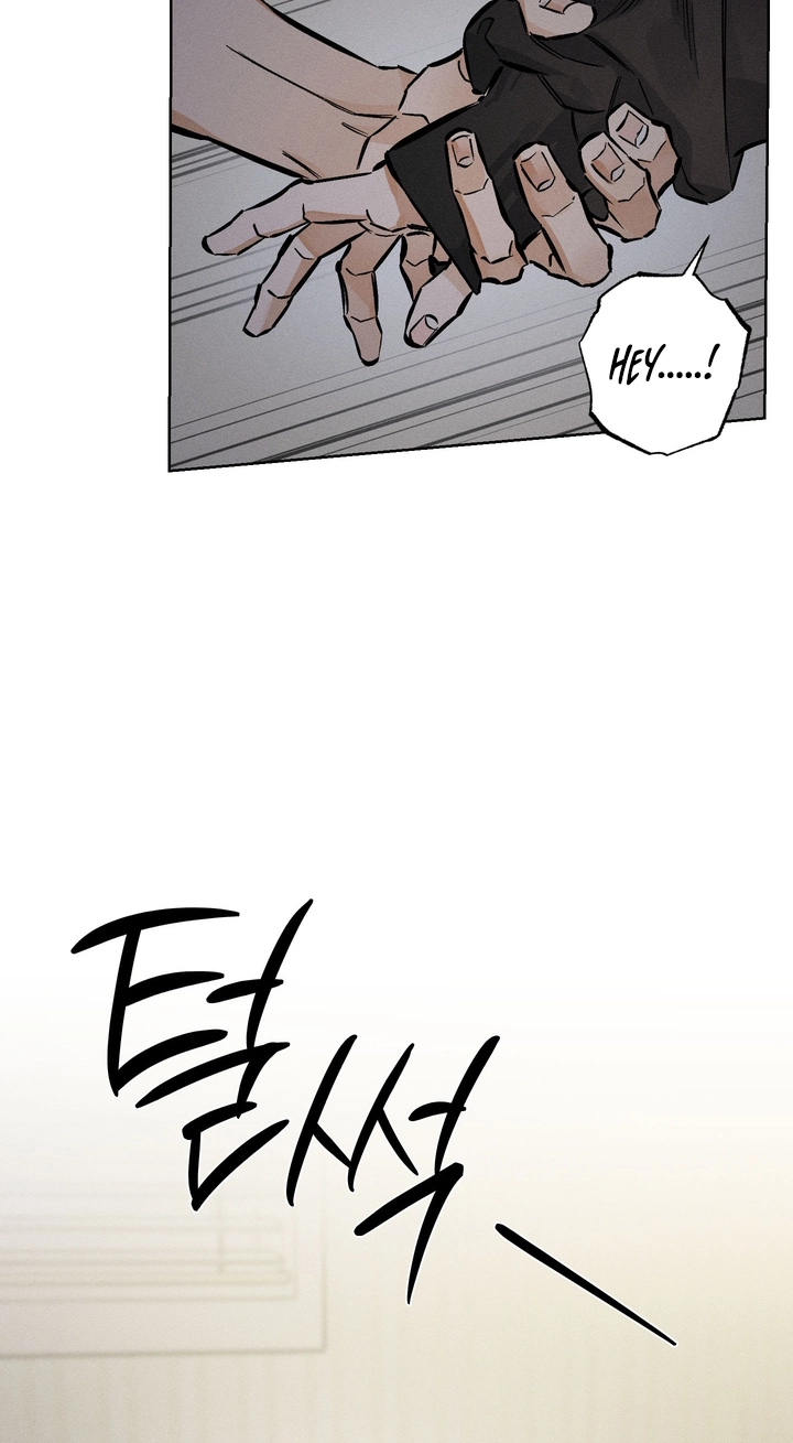 Read Urakata!! chapter 43 image 30 on Lezhin