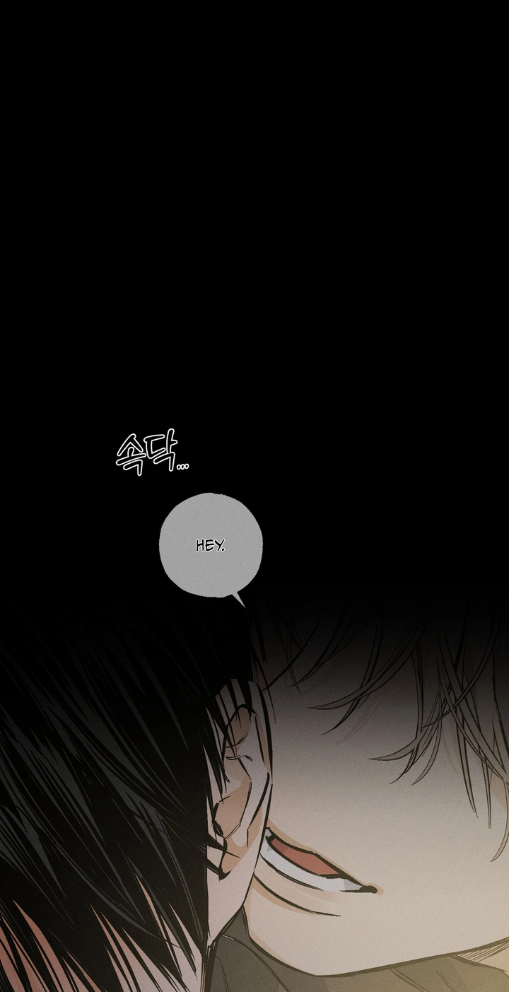 Read Urakata!! chapter 43 image 56 on Lezhin
