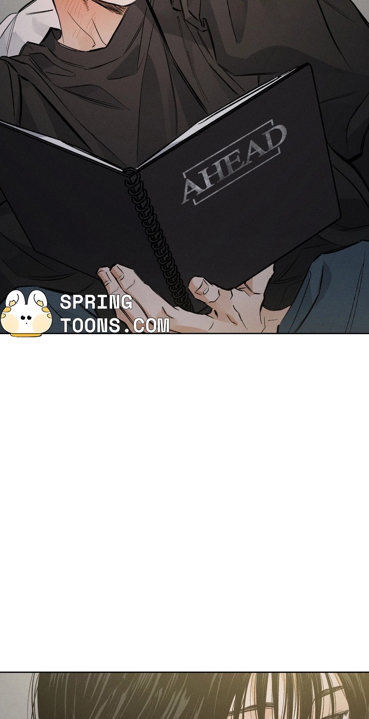 Read Urakata!! chapter 43 image 58 on Lezhin