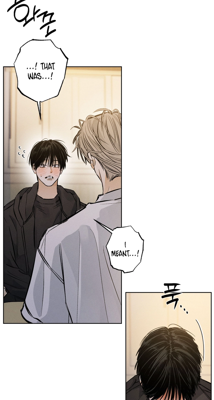 Read Urakata!! chapter 43 image 6 on Lezhin