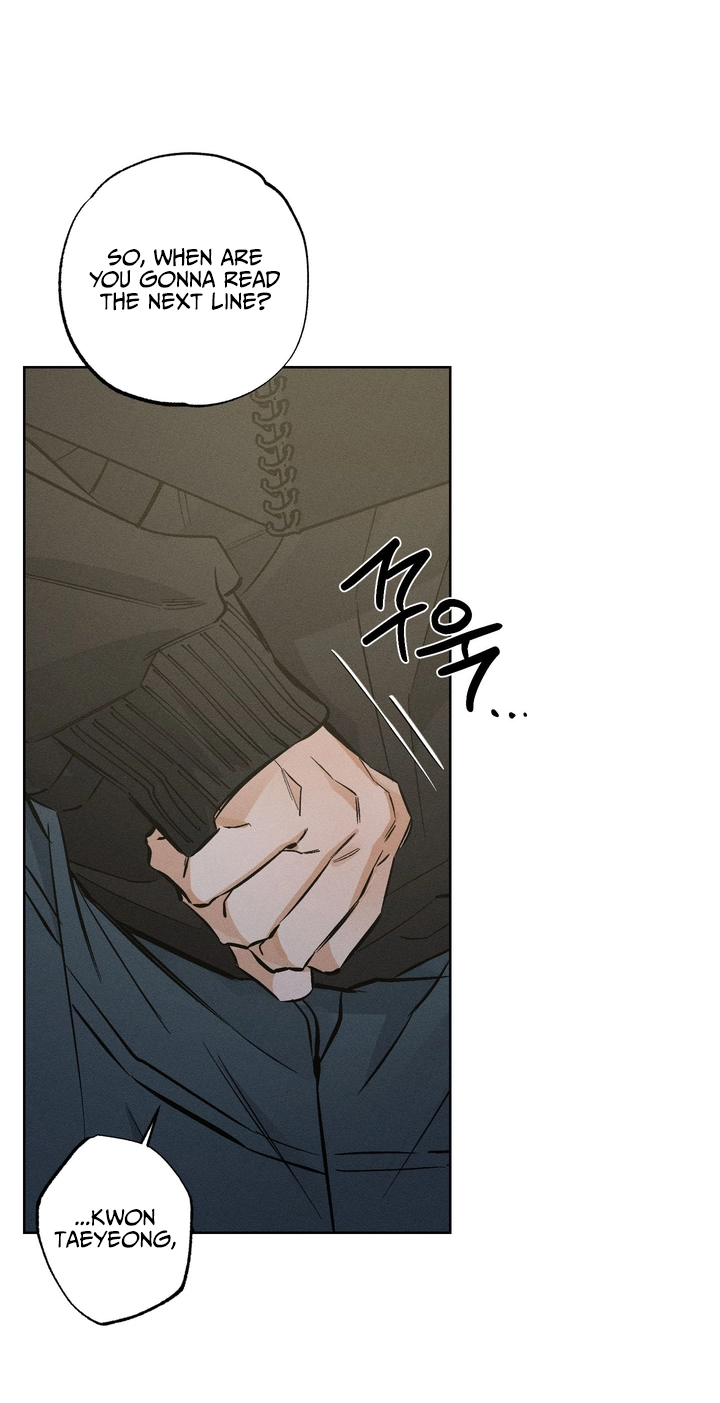 Read Urakata!! chapter 43 image 61 on Lezhin