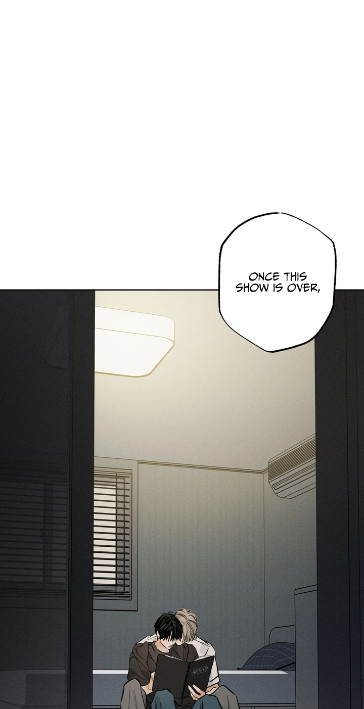 Read Urakata!! chapter 43 image 62 on Lezhin