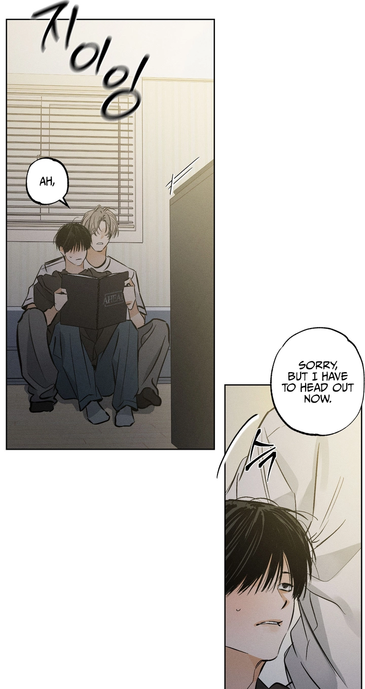 Read Urakata!! chapter 43 image 66 on Lezhin