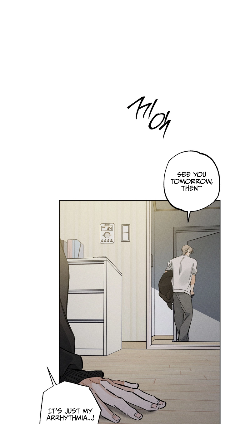 Read Urakata!! chapter 43 image 70 on Lezhin