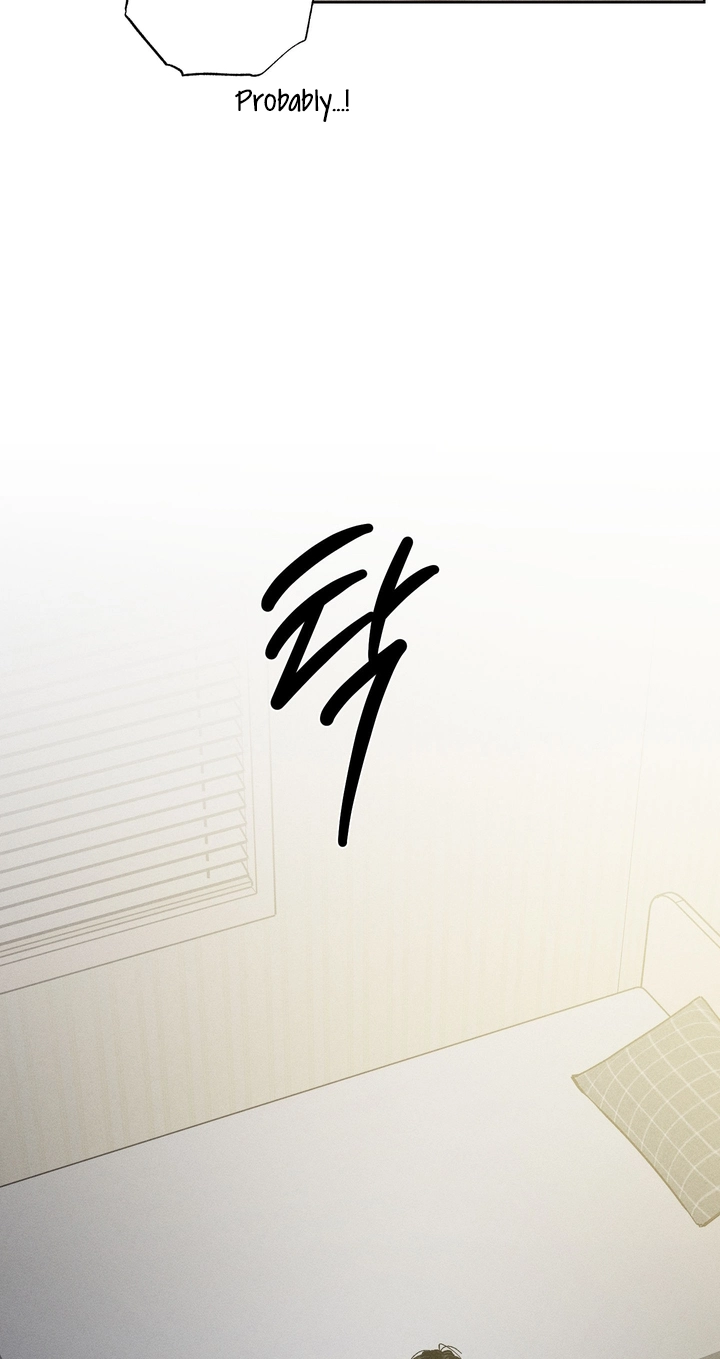 Read Urakata!! chapter 43 image 71 on Lezhin