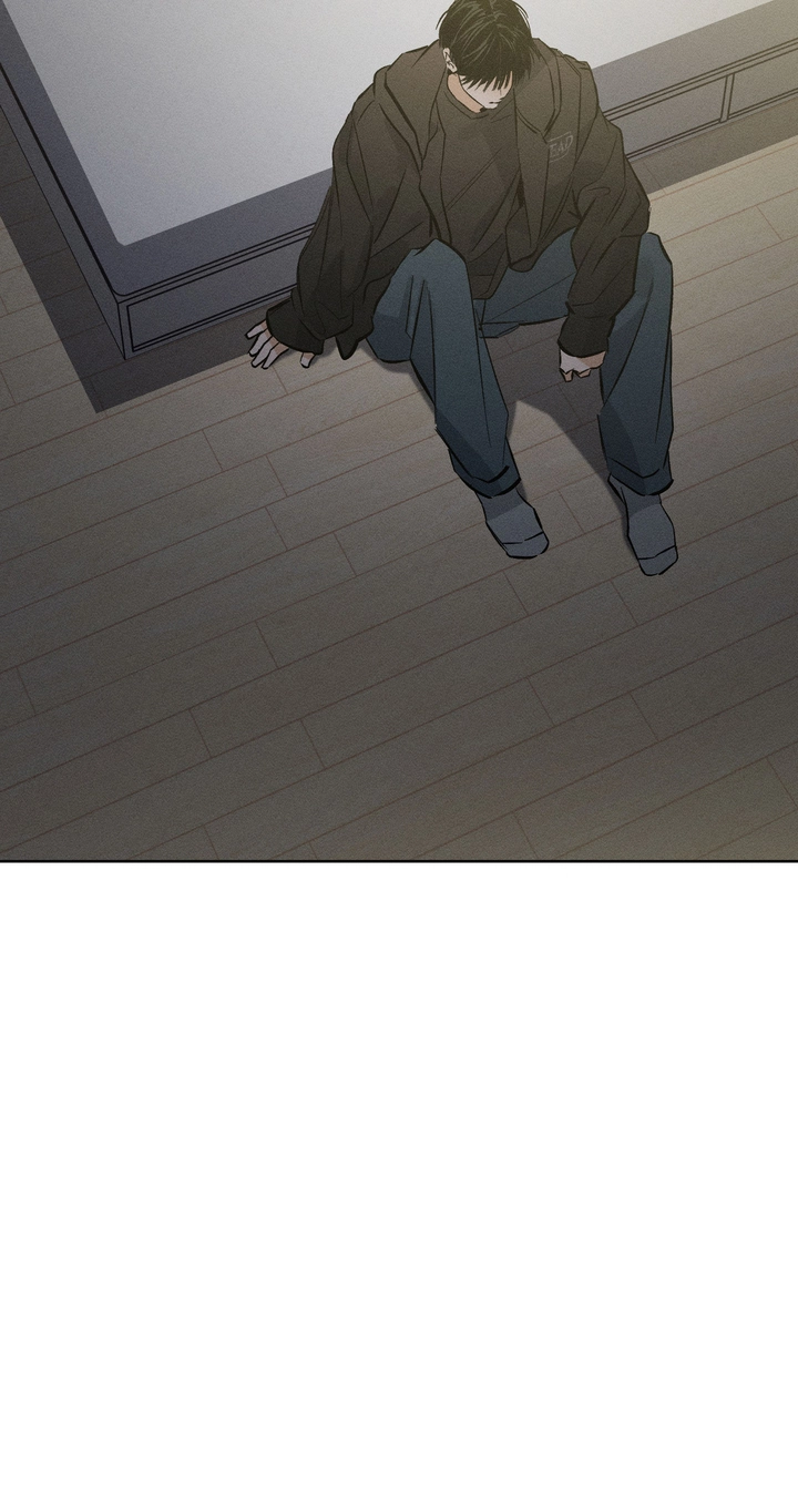 Read Urakata!! chapter 43 image 72 on Lezhin