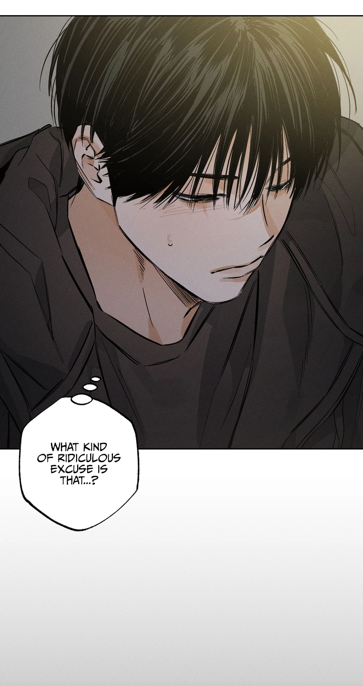 Read Urakata!! chapter 43 image 73 on Lezhin