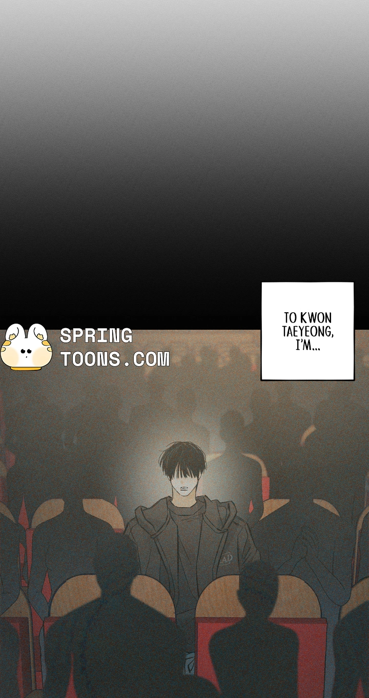 Read Urakata!! chapter 43 image 74 on Lezhin