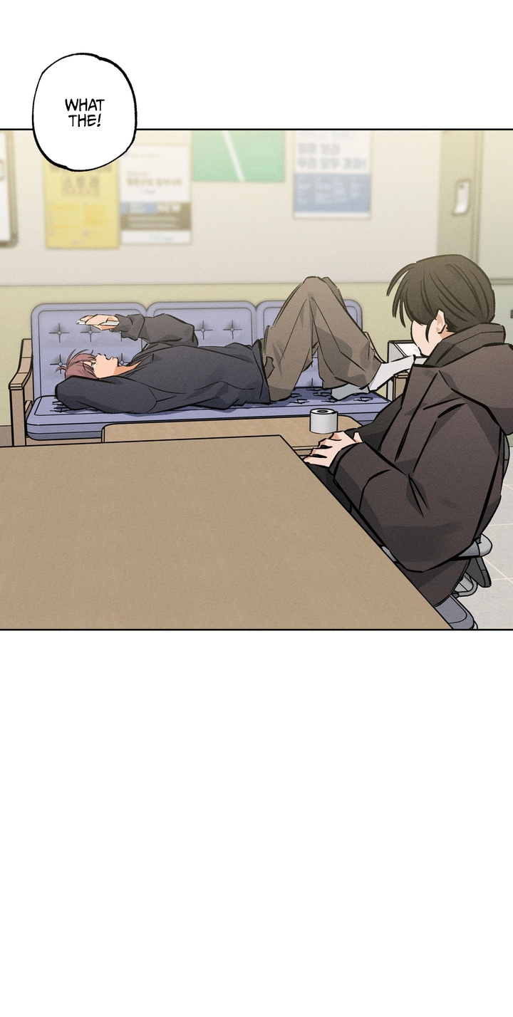 Read Urakata!! chapter 43 image 81 on Lezhin