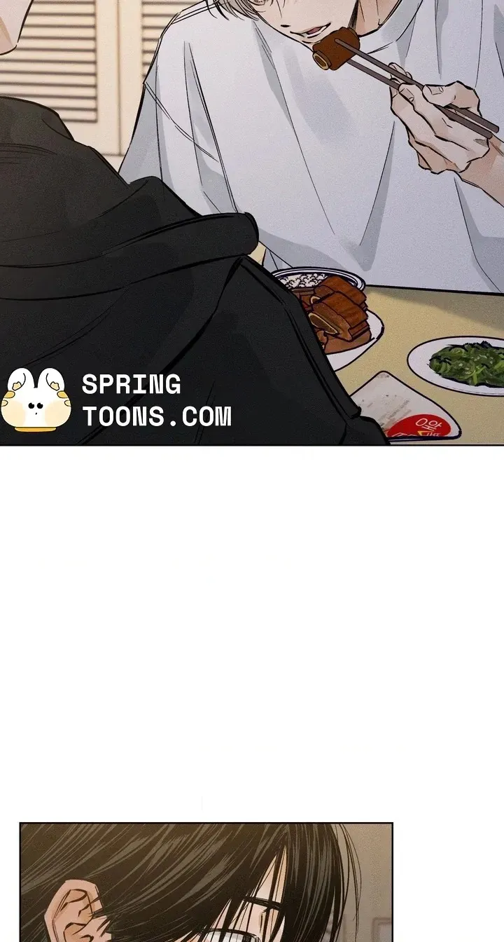 Read Urakata!! chapter 43 image 9 on Lezhin
