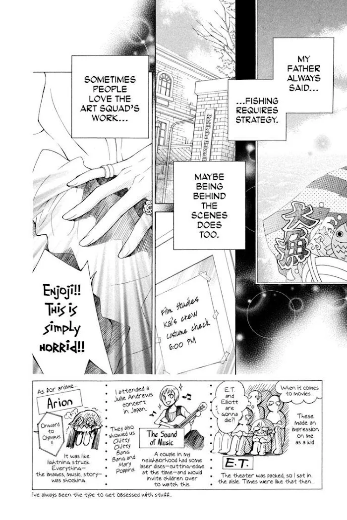 Read Urakata!! chapter 5 image 1 on Lezhin