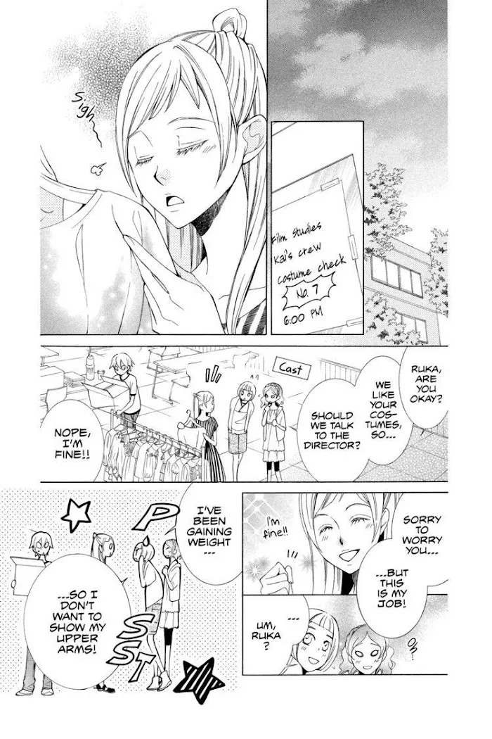 Read Urakata!! chapter 5 image 12 on Lezhin
