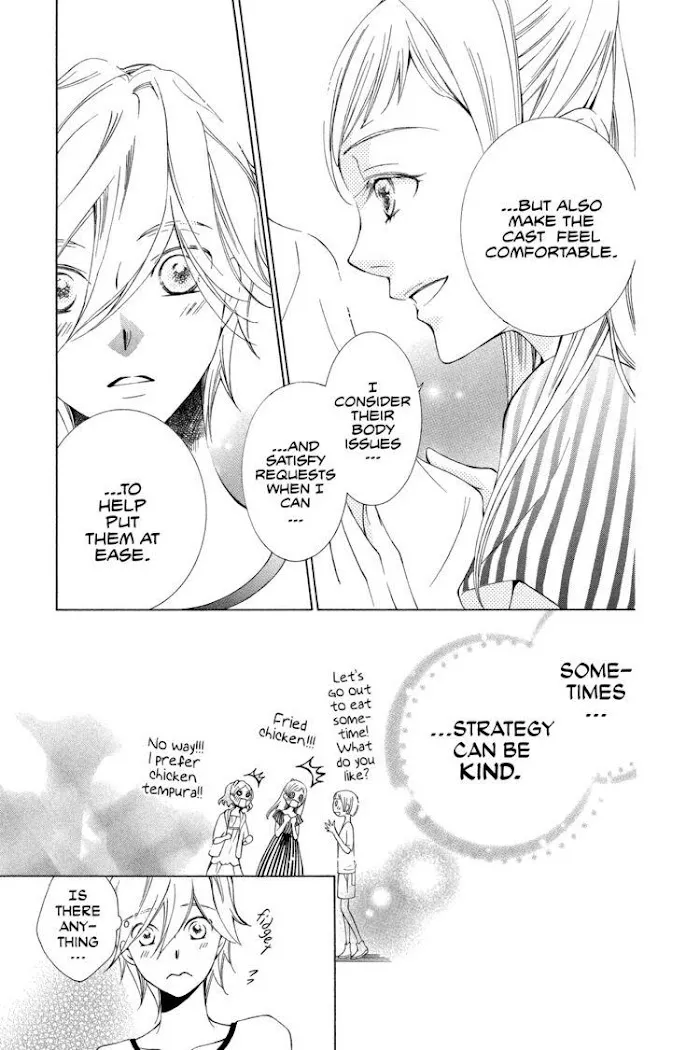 Read Urakata!! chapter 5 image 14 on Lezhin