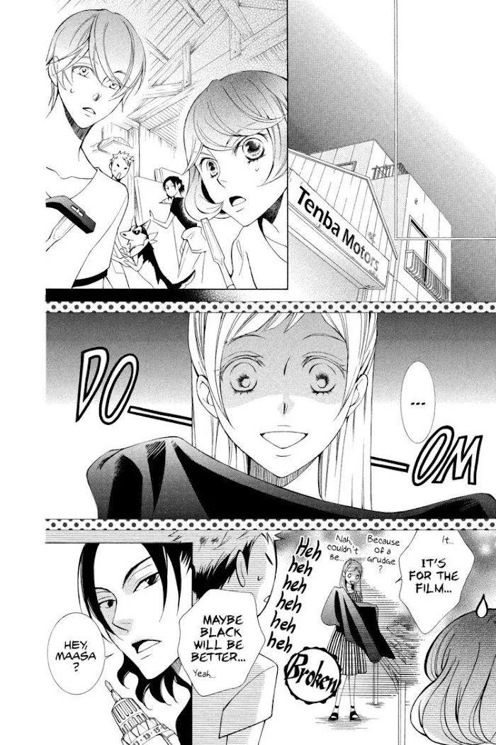 Read Urakata!! chapter 5 image 17 on Lezhin