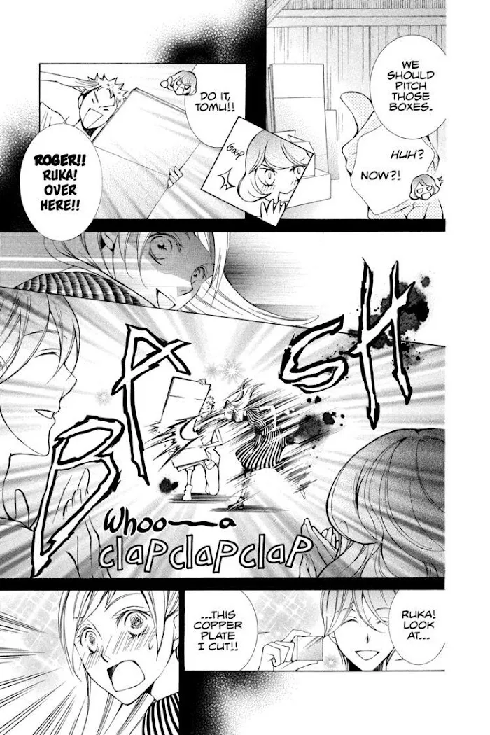 Read Urakata!! chapter 5 image 18 on Lezhin