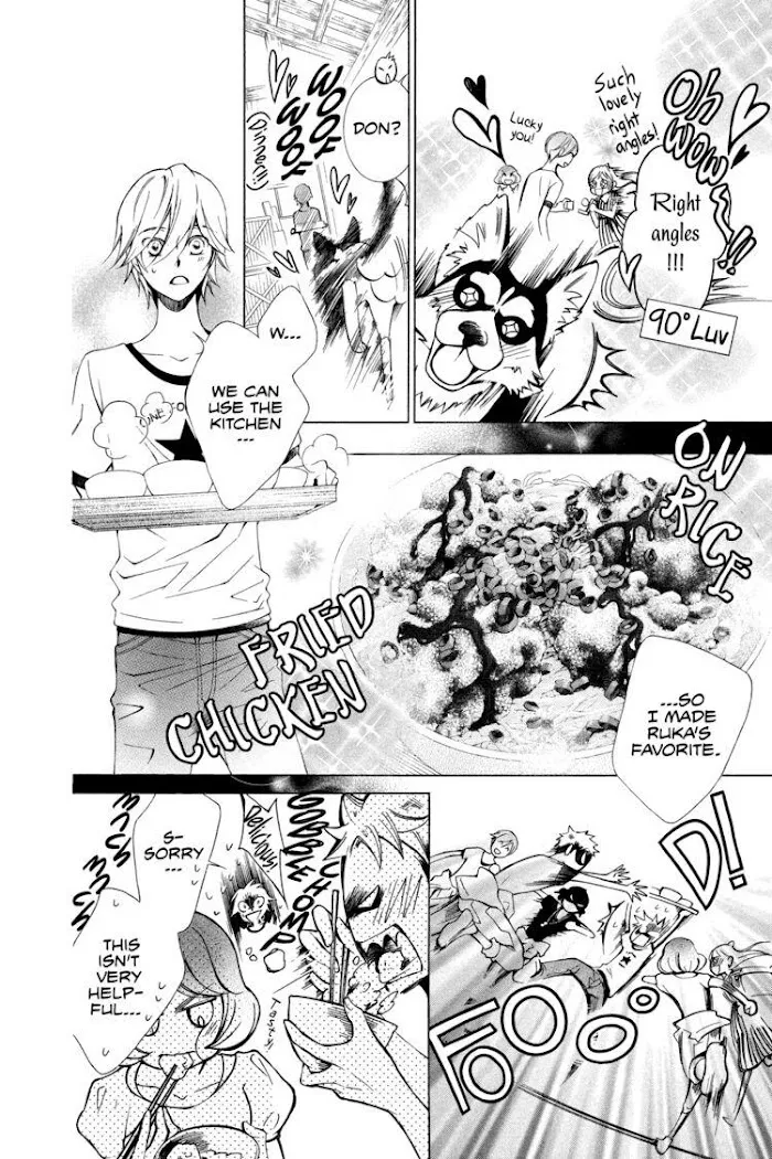 Read Urakata!! chapter 5 image 19 on Lezhin