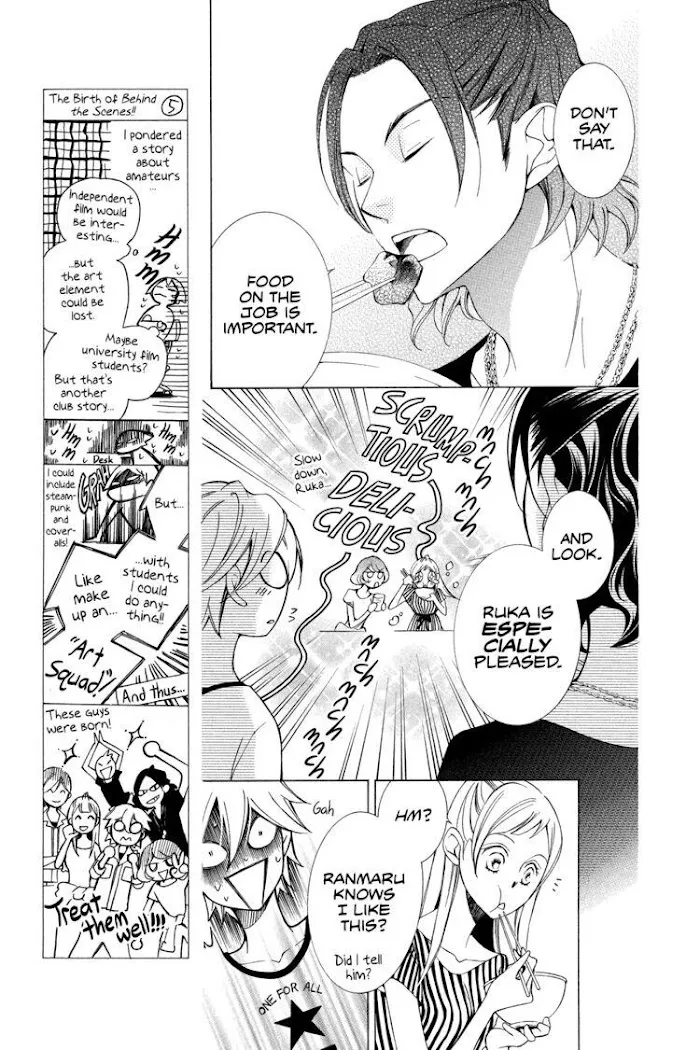 Read Urakata!! chapter 5 image 20 on Lezhin