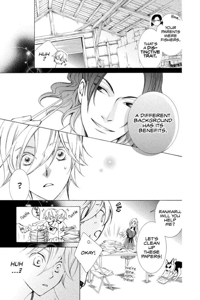 Read Urakata!! chapter 5 image 22 on Lezhin