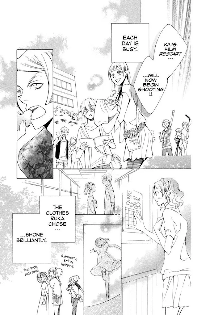 Read Urakata!! chapter 5 image 24 on Lezhin