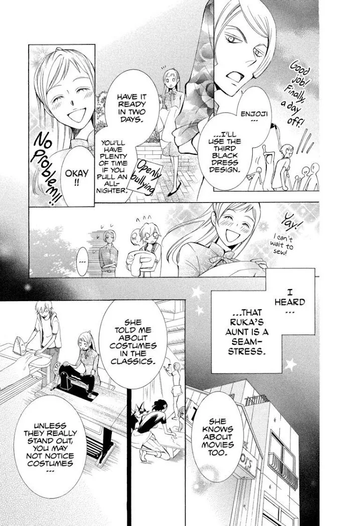 Read Urakata!! chapter 5 image 26 on Lezhin