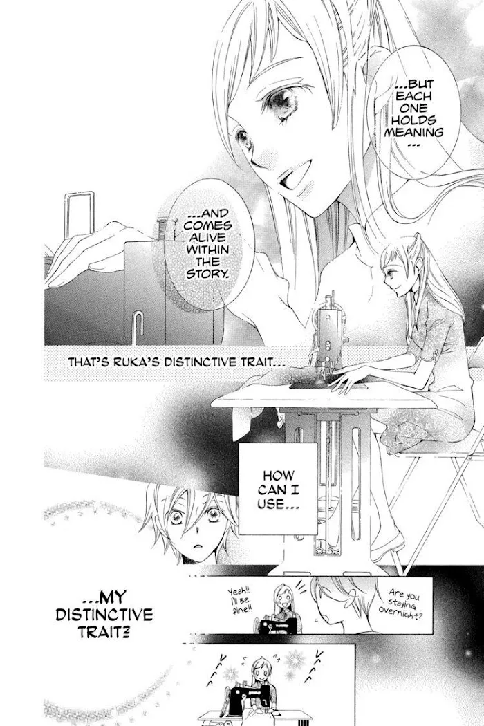 Read Urakata!! chapter 5 image 27 on Lezhin