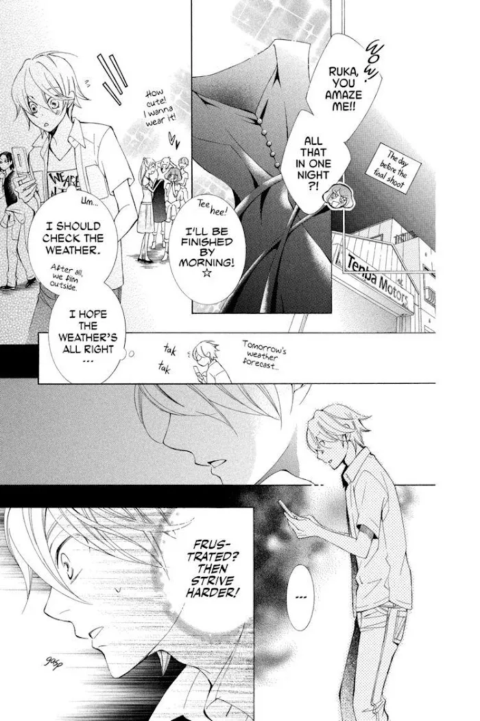 Read Urakata!! chapter 5 image 28 on Lezhin