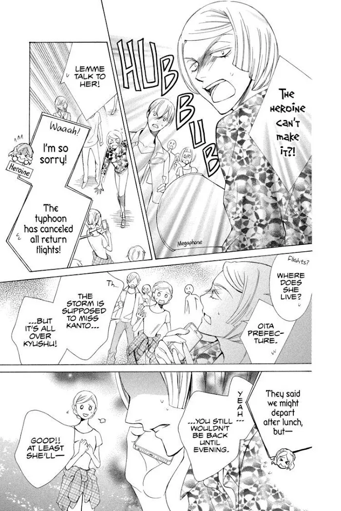 Read Urakata!! chapter 5 image 32 on Lezhin