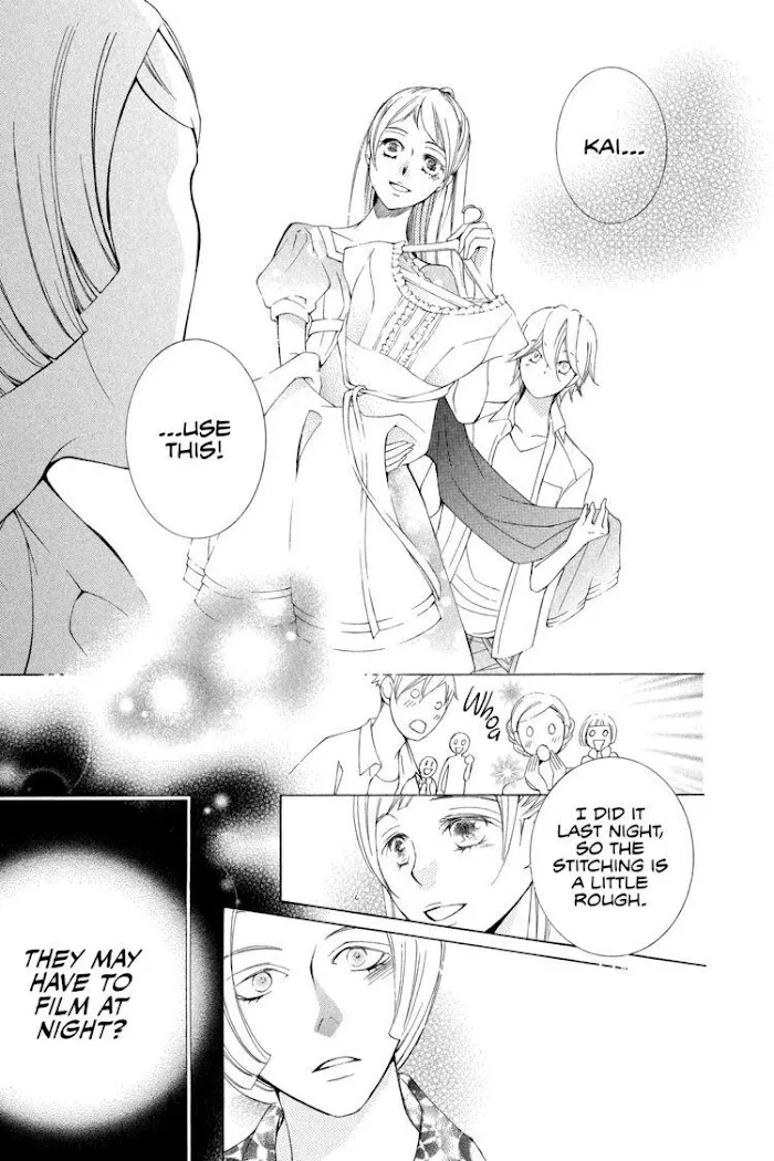 Read Urakata!! chapter 5 image 34 on Lezhin