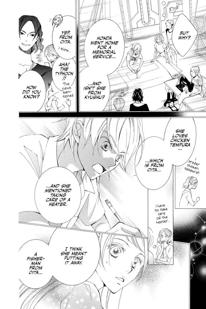 Read Urakata!! chapter 5 image 35 on Lezhin
