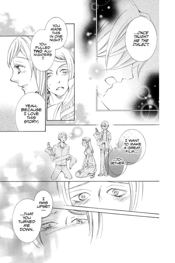 Read Urakata!! chapter 5 image 36 on Lezhin
