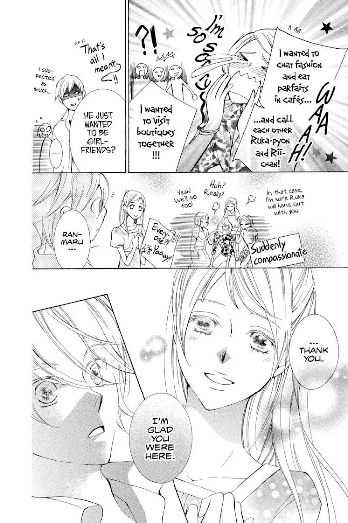 Read Urakata!! chapter 5 image 37 on Lezhin