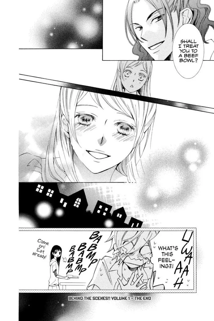 Read Urakata!! chapter 5 image 39 on Lezhin