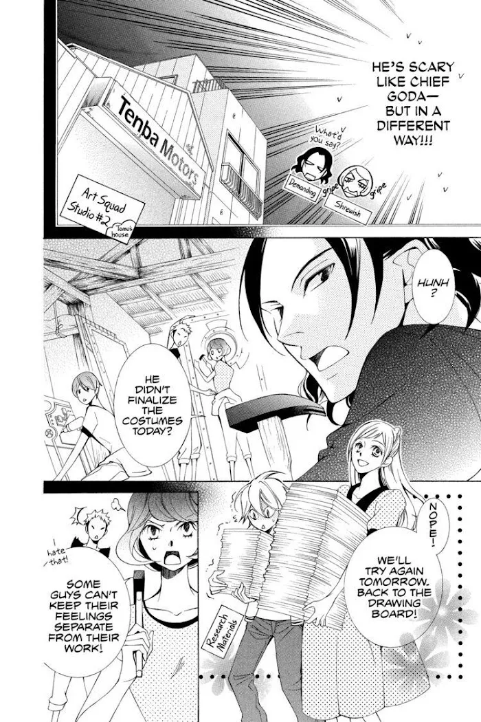 Read Urakata!! chapter 5 image 5 on Lezhin
