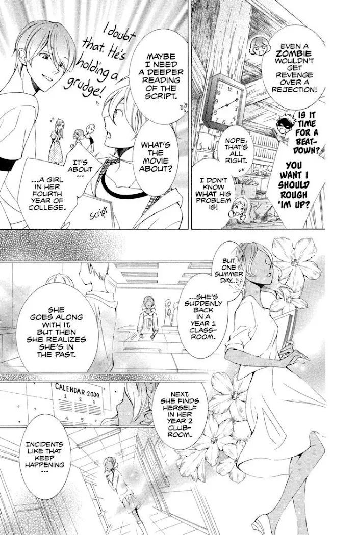 Read Urakata!! chapter 5 image 6 on Lezhin