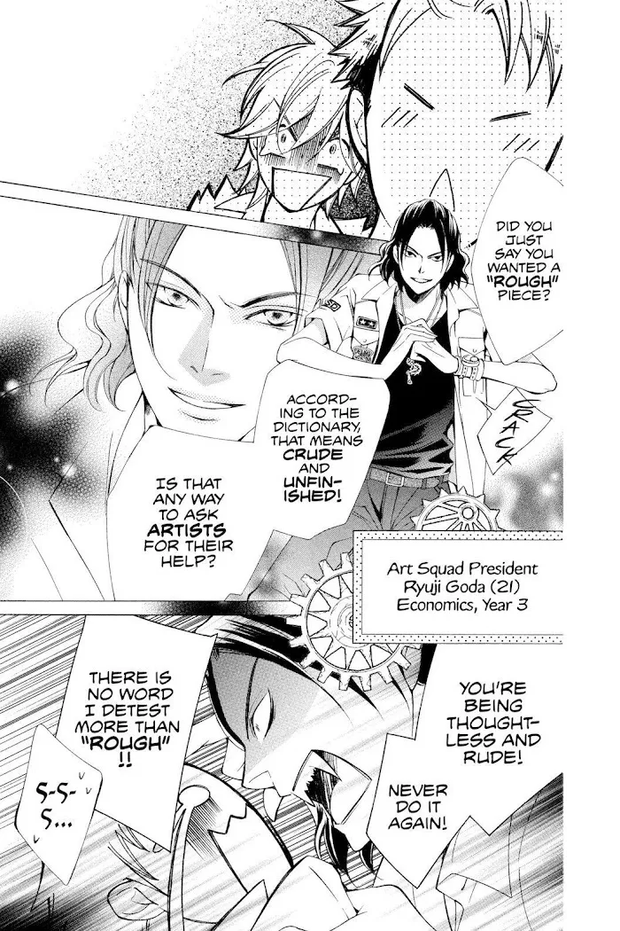 Read Urakata!! chapter 6 image 10 on Lezhin