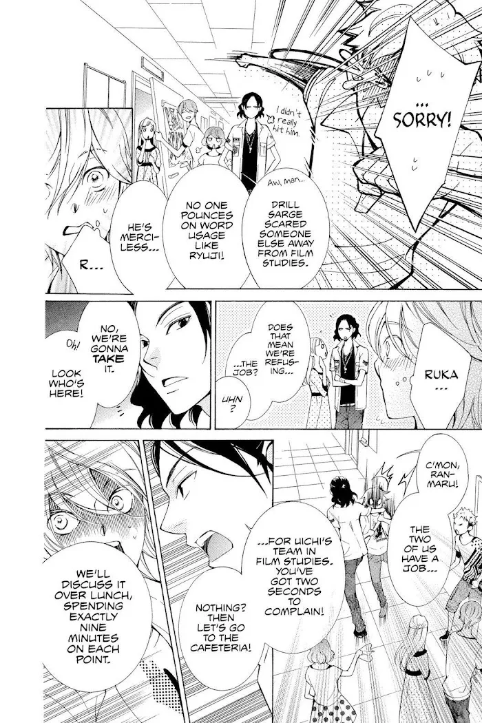 Read Urakata!! chapter 6 image 11 on Lezhin