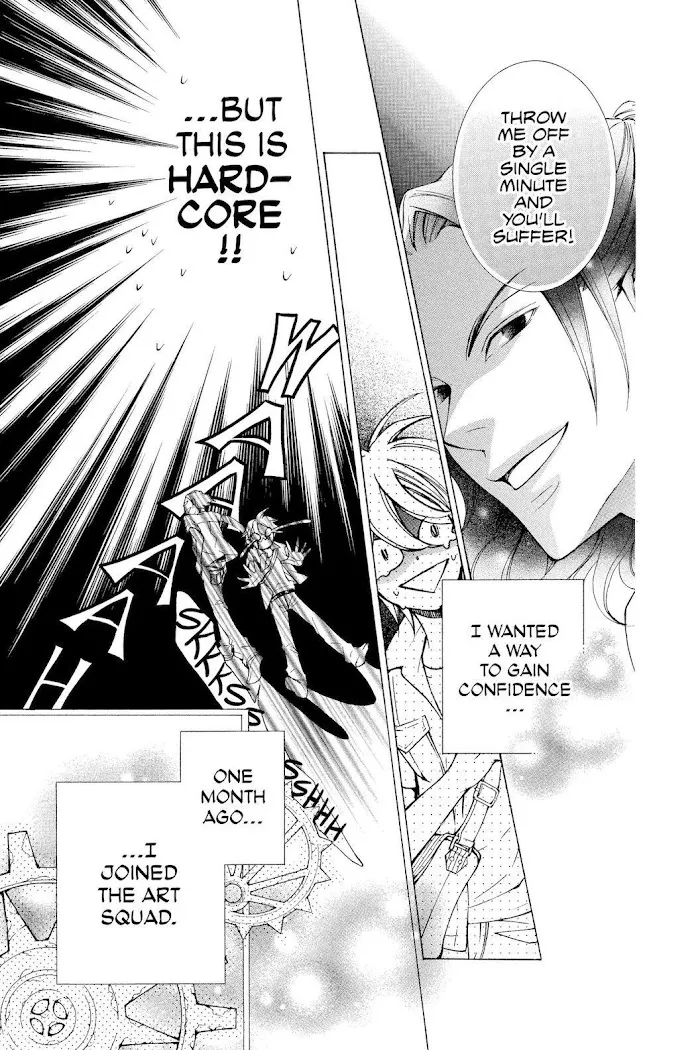 Read Urakata!! chapter 6 image 12 on Lezhin