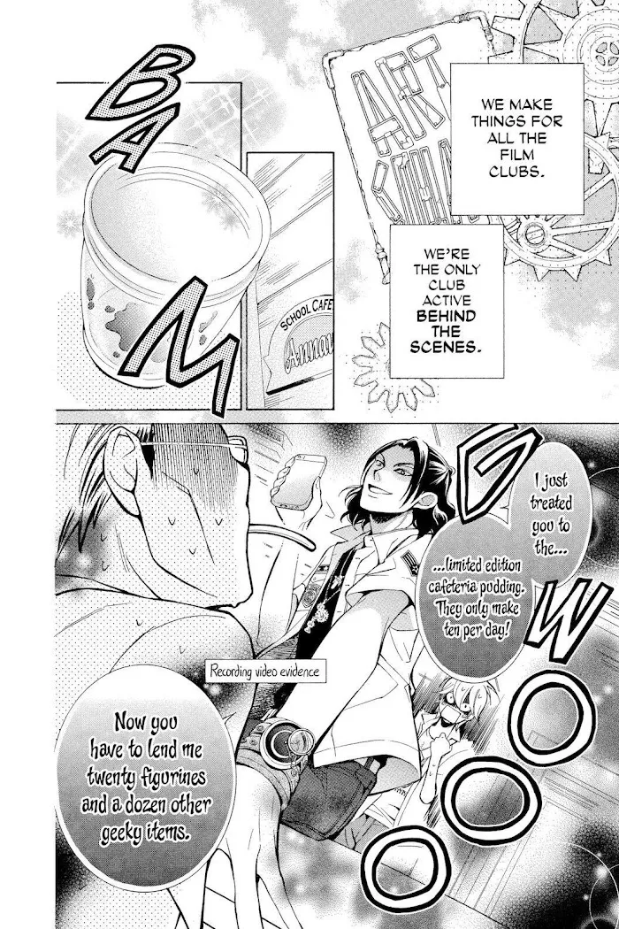 Read Urakata!! chapter 6 image 13 on Lezhin