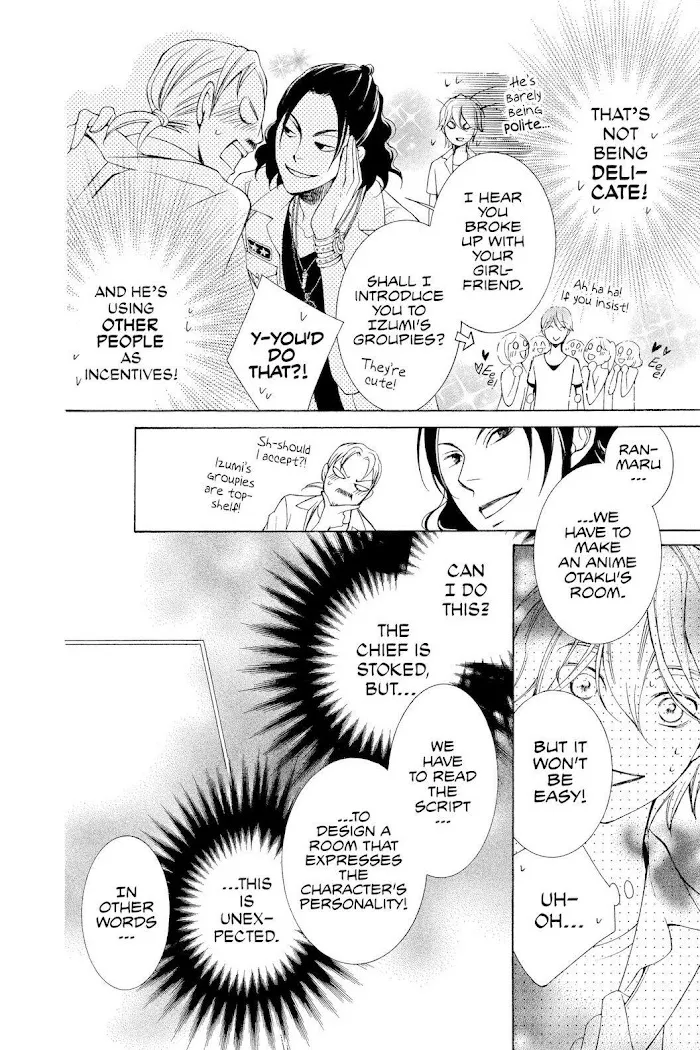 Read Urakata!! chapter 6 image 15 on Lezhin
