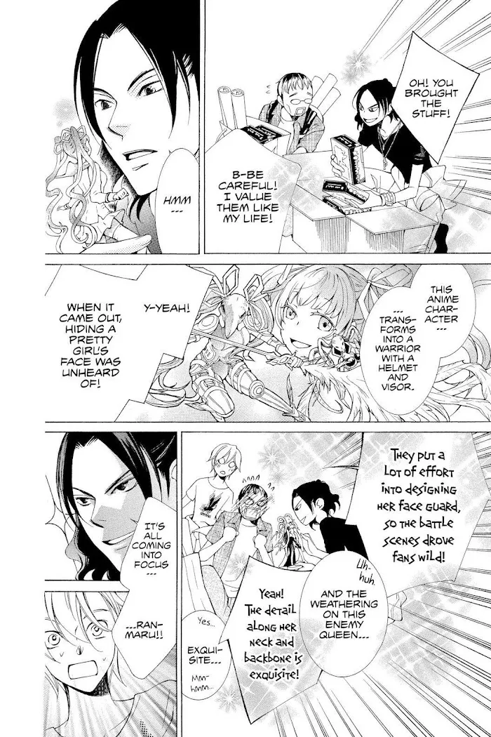 Read Urakata!! chapter 6 image 19 on Lezhin