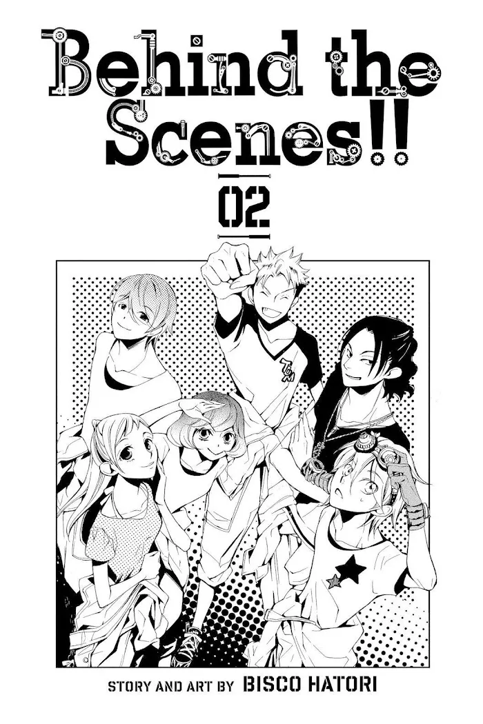 Read Urakata!! chapter 6 image 2 on Lezhin