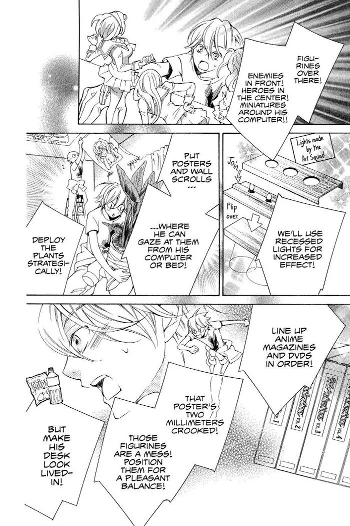 Read Urakata!! chapter 6 image 21 on Lezhin