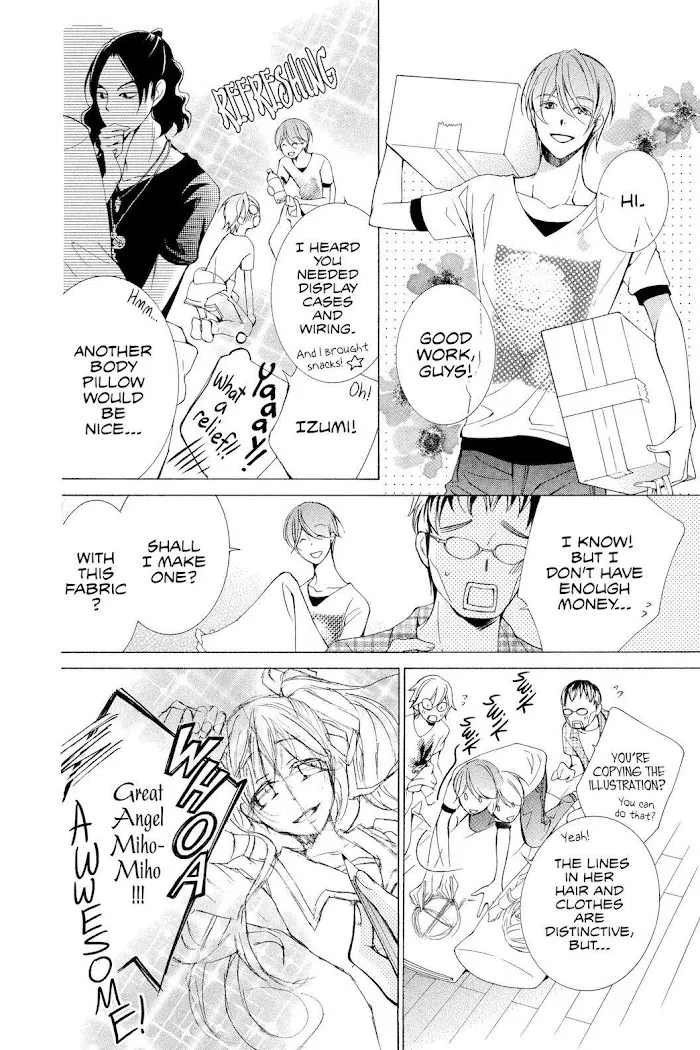 Read Urakata!! chapter 6 image 23 on Lezhin